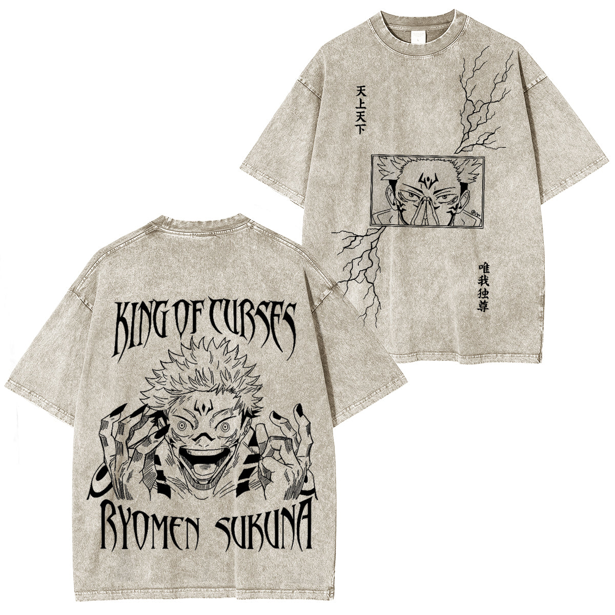 12 ideas de la serie Jujutsu Kaisen de Ukiyo para camisetas de anime