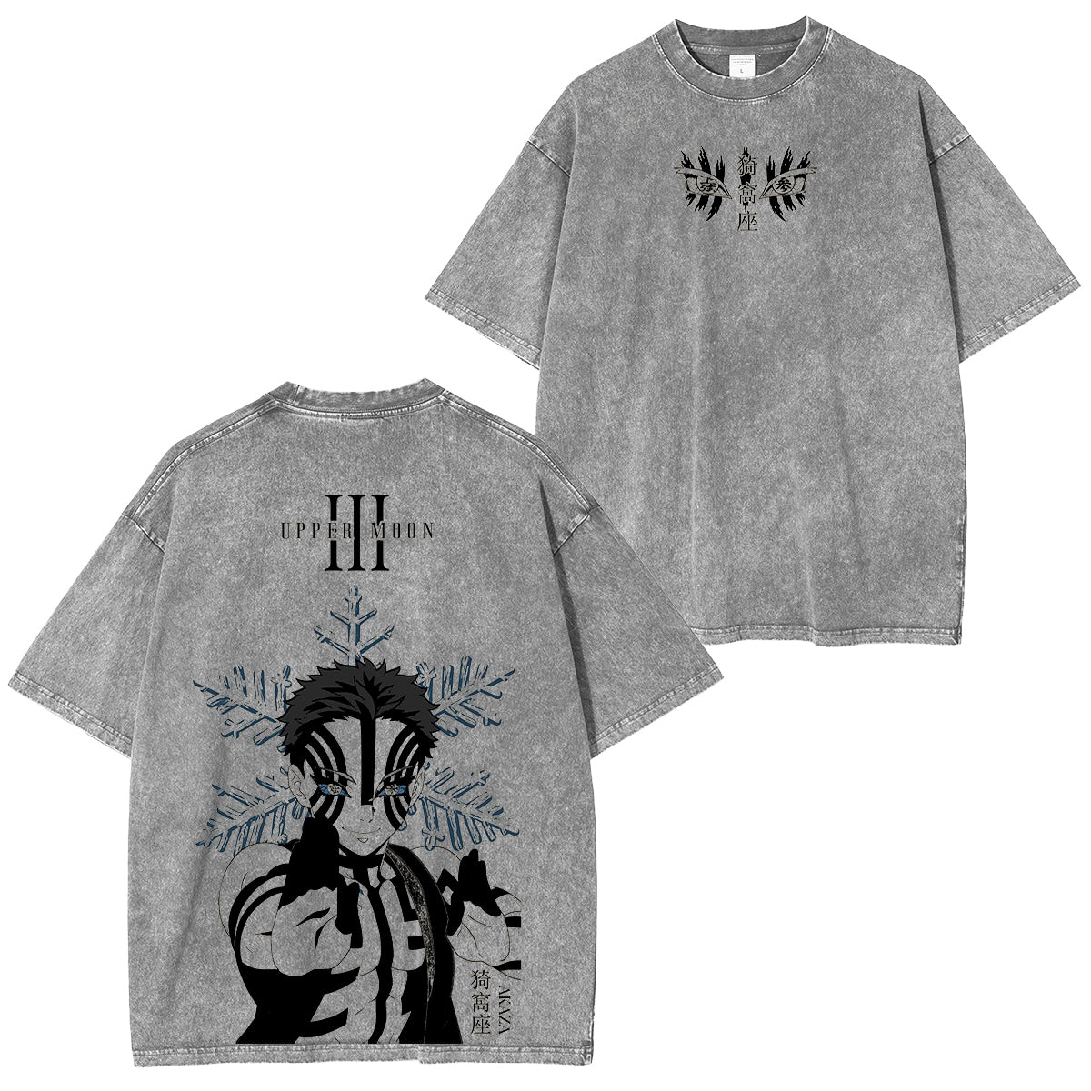 Akaza, Demon Slayer Vintage Tee