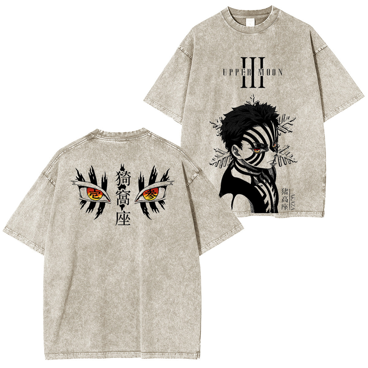 Akaza,Demon Slayer Vintage Tee