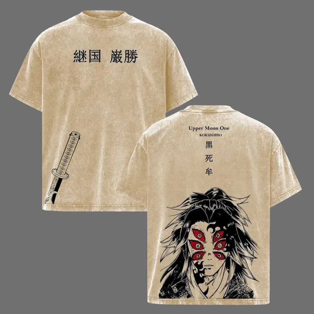 Demon Slayer: Kokushibo (Tsugikoku Yansheng) Camiseta/Sudadera sin capucha/Sudadera con capucha vintage