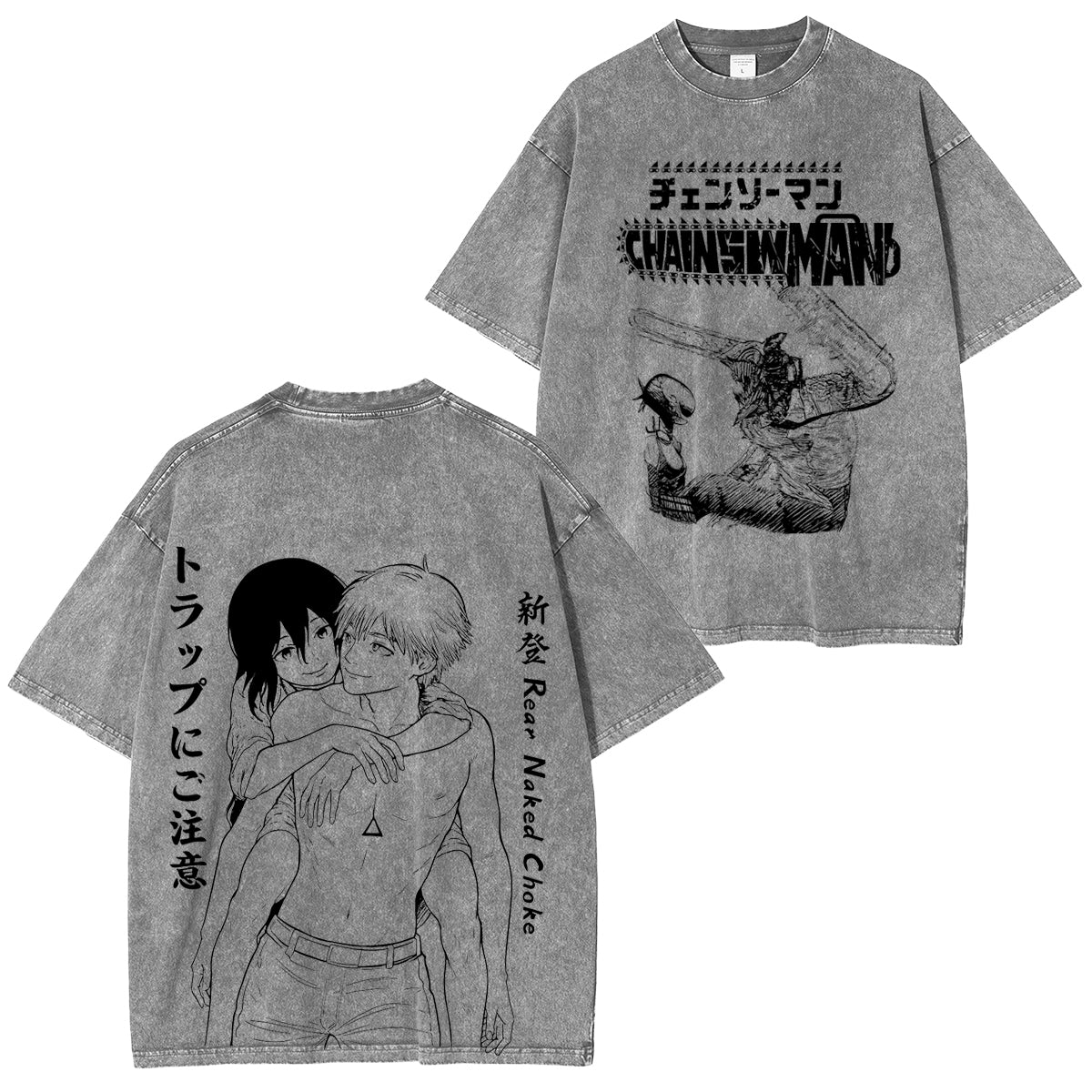 Camiseta unisex extragrande con lavado vintage Bomb Meets Chainsaw Man