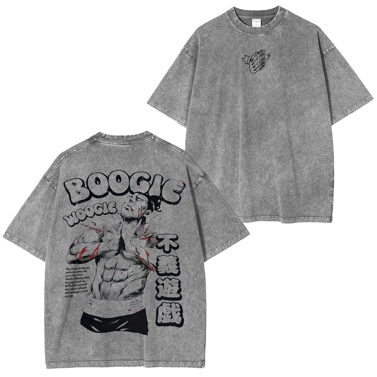 Jujutsu Kaisen : Aoi Todo Vintage washed T-shirt/Crewneck/Hoodie