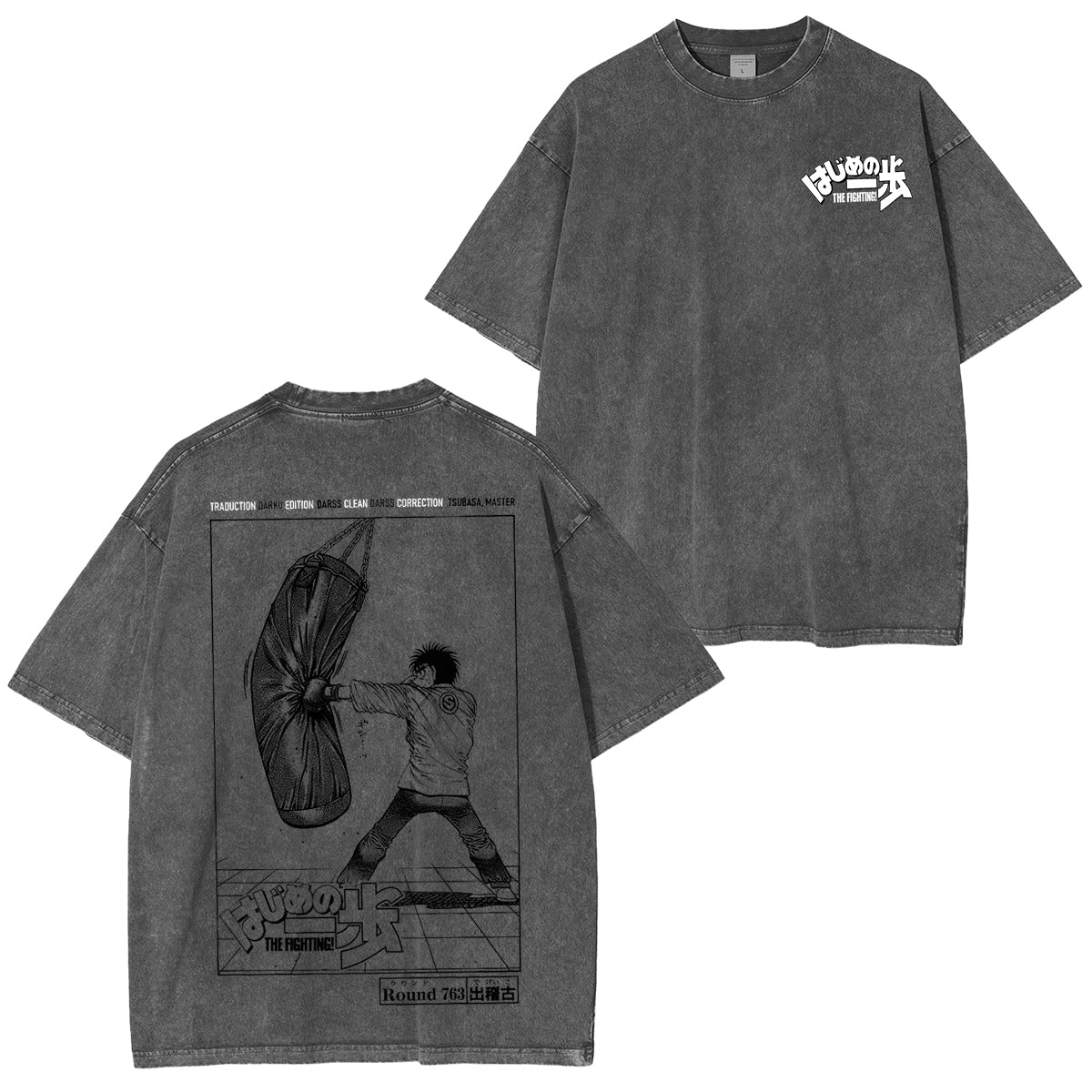 T-shirt Boxing Ippo's Dempsey Roll Anime Black Clover
