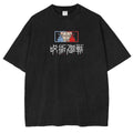 Jujutsu Kaisen Itadori and Sukuna Anime Double Printed Vintage Washed Tee Unisex T-shirt