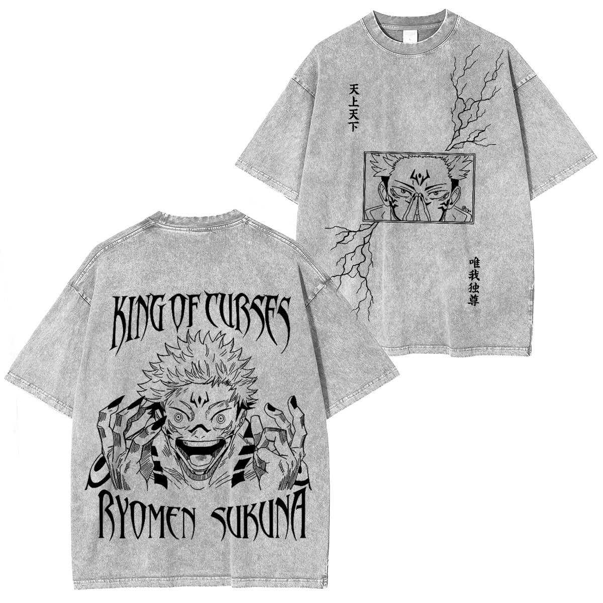 Idées de T-shirts d'Anime de la Série Jujutsu Kaisen de 12 Ukiyo
