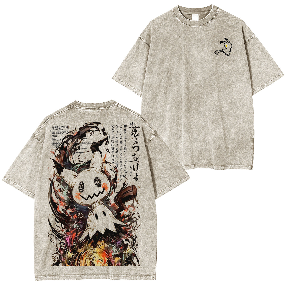 Camiseta lavada Mimikyu del libro de anatomía de Pokémon