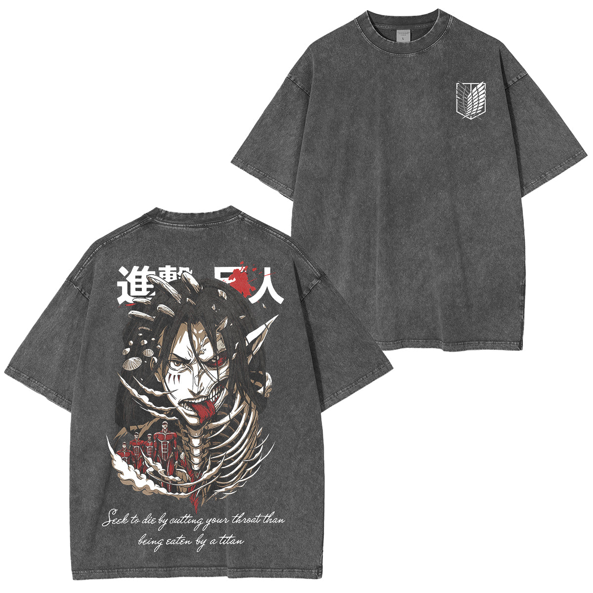 Camiseta lavada unisex de Eren Jaeger de Attack on Titan