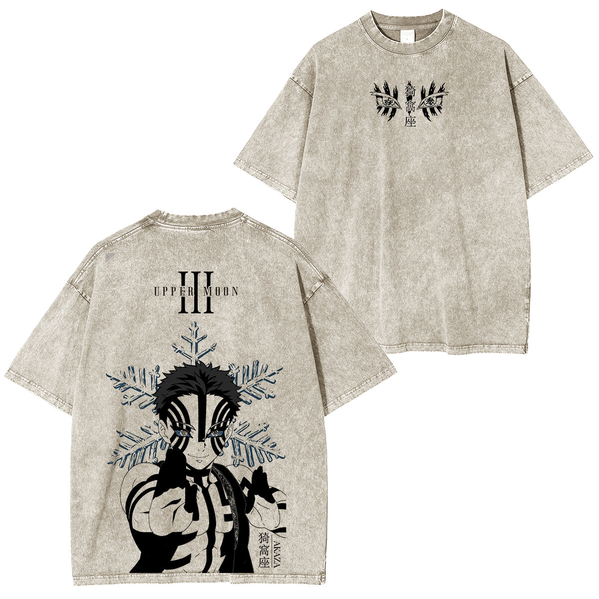 Akaza, Demon Slayer Vintage Tee