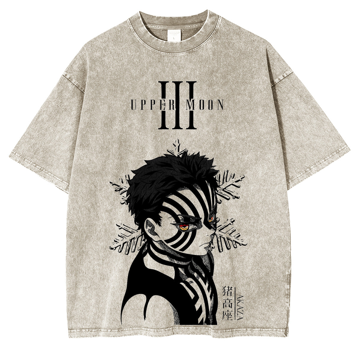 Akaza, T-shirt délavé unisexe Demon Slayer