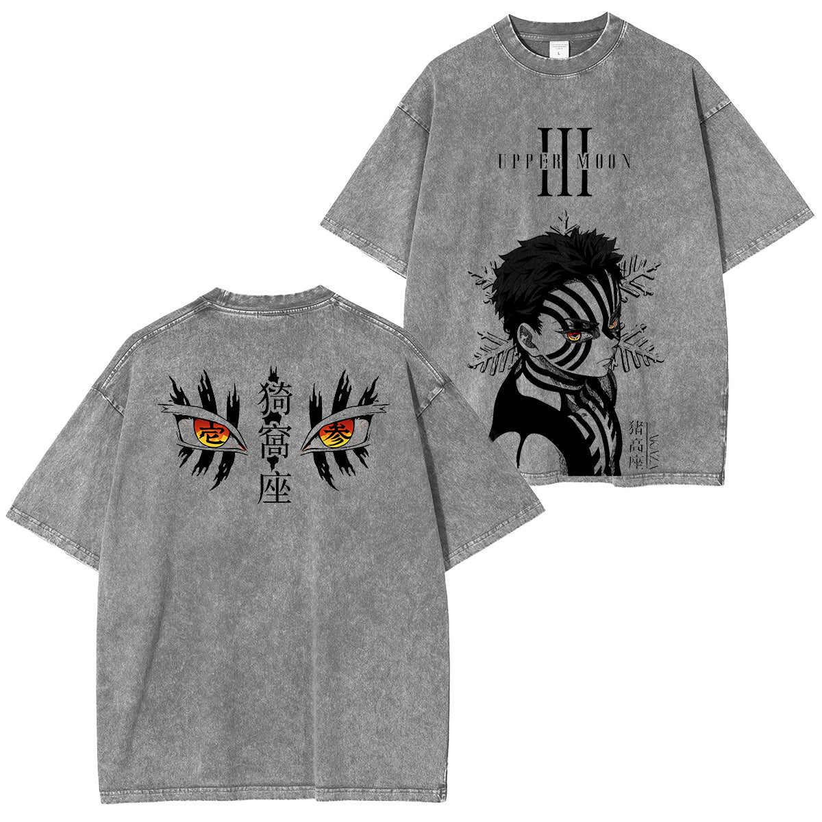 Akaza,Demon Slayer Vintage Tee