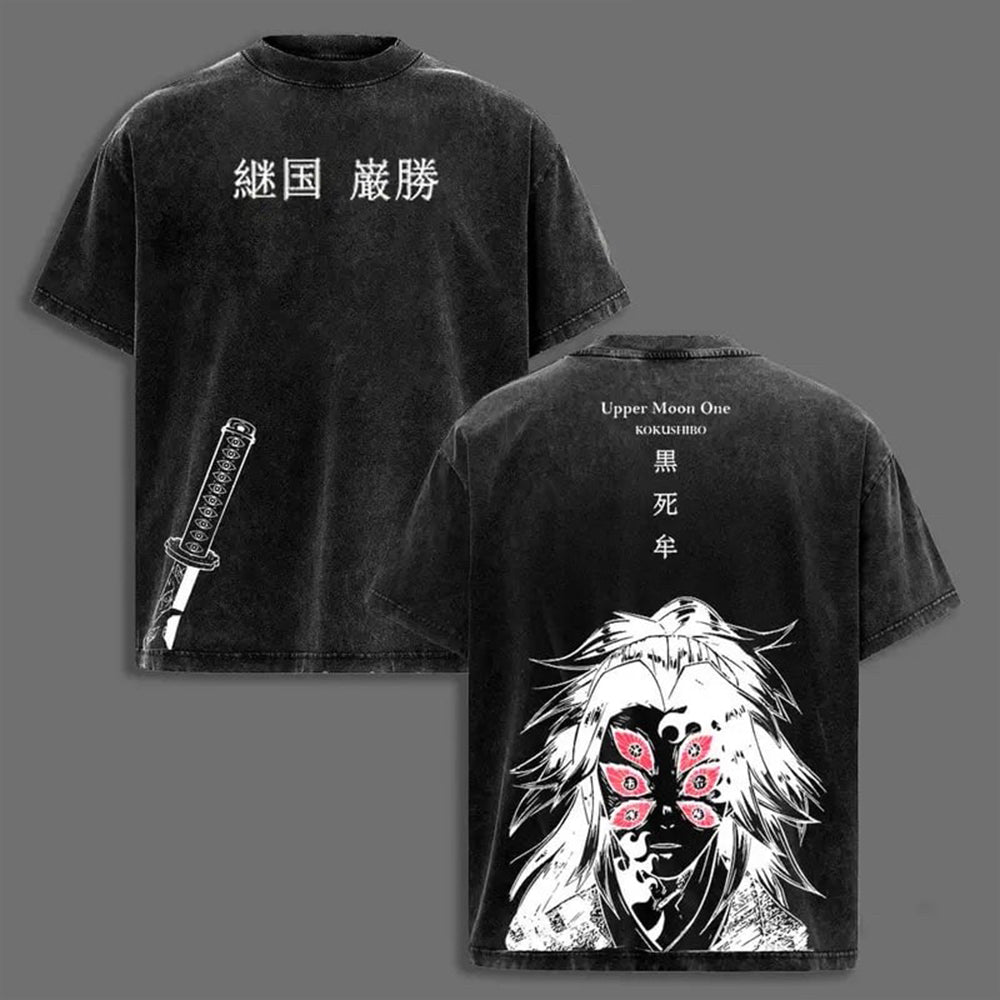Demon Slayer: Kokushibo (Tsugikoku Yansheng) Camiseta/Sudadera sin capucha/Sudadera con capucha vintage