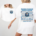 Adieu Laboon One Piece Chemise/Col ras du cou/Sweat à capuche unisexe