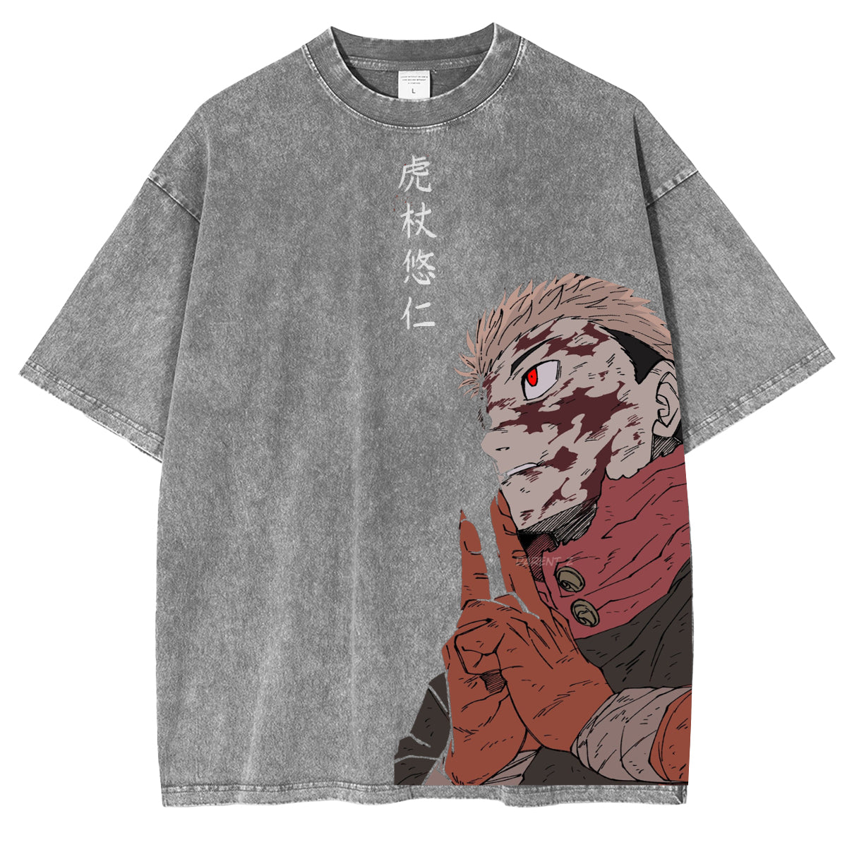 Jujutsu Kaisen Yuji Itadori Ensemble Costume