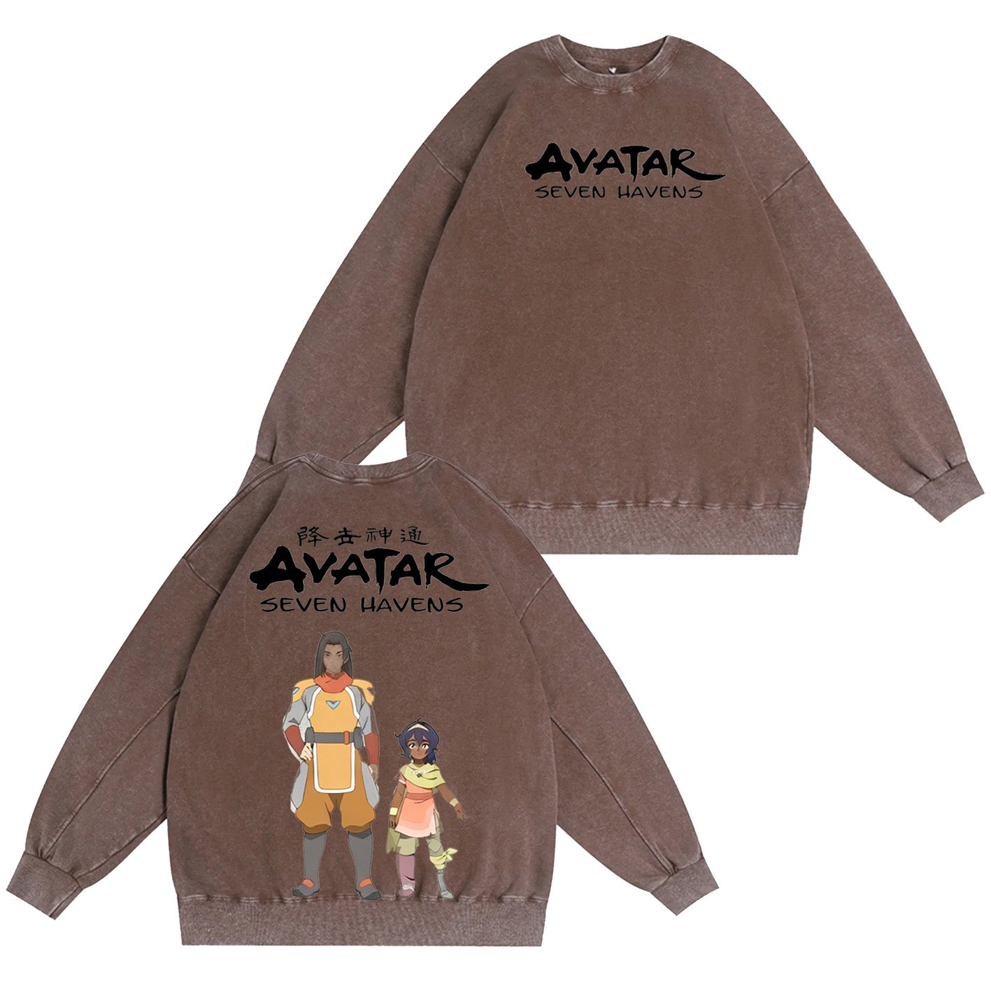 One Punch Man Avatar: Seven Havens Vintage Washed T-shirt/Crewneck/Hoodie