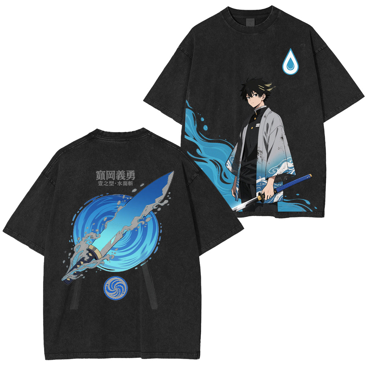 Camiseta de anime Tomioka Giyu, Demonslayer