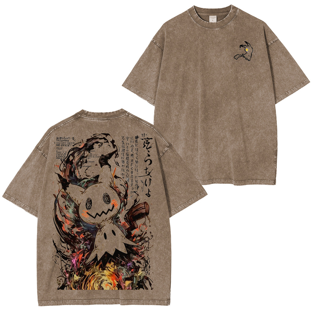 Camiseta lavada Mimikyu del libro de anatomía de Pokémon