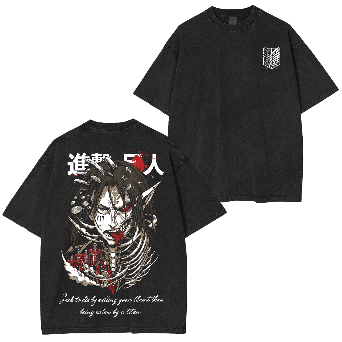 T-shirt Unisexe Délavé L'Attaque des Titans Eren Jäger
