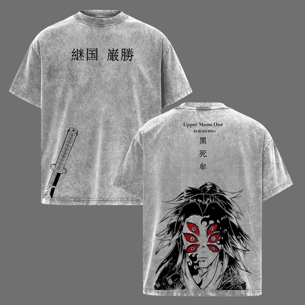 Demon Slayer: Kokushibo (Tsugikoku Yansheng) Camiseta/Sudadera sin capucha/Sudadera con capucha vintage