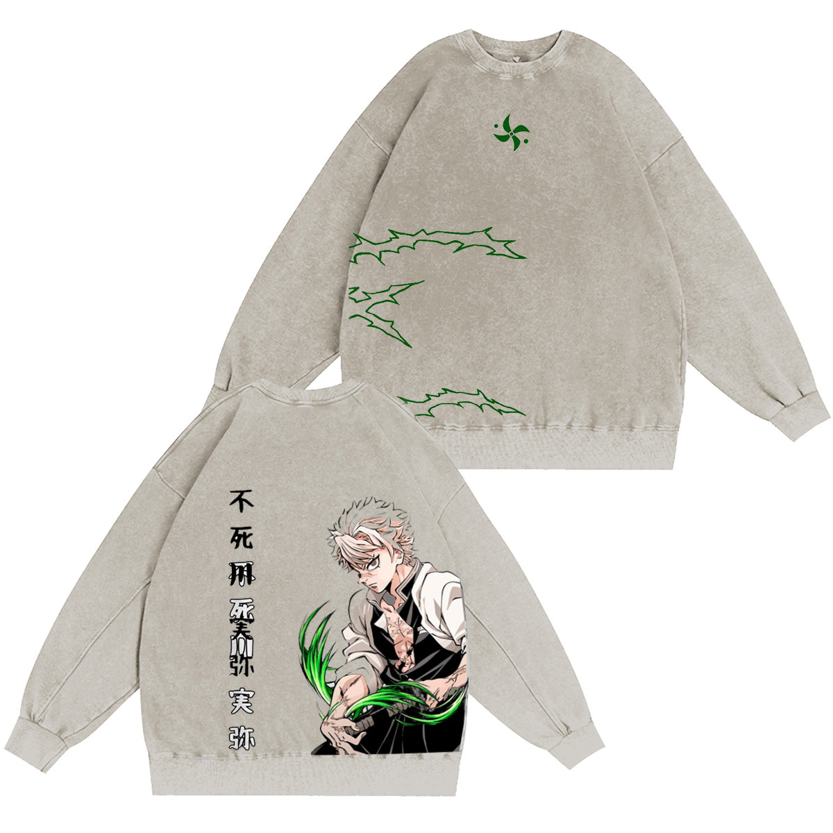 Demon Slayer: Sanemi Vintage washed T-shirt/Crewneck/Hoodie
