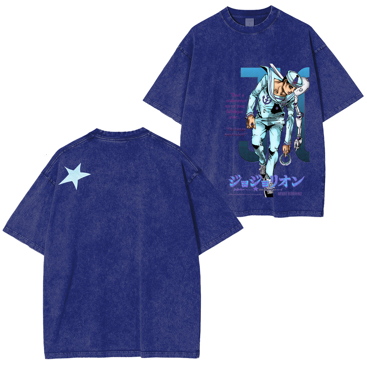 T-shirt délavé unisexe JoJo's Bizarre Adventure
