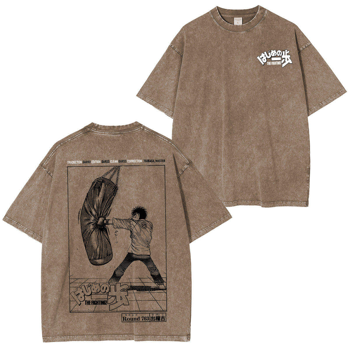 T-shirt Boxing Ippo's Dempsey Roll Anime Black Clover