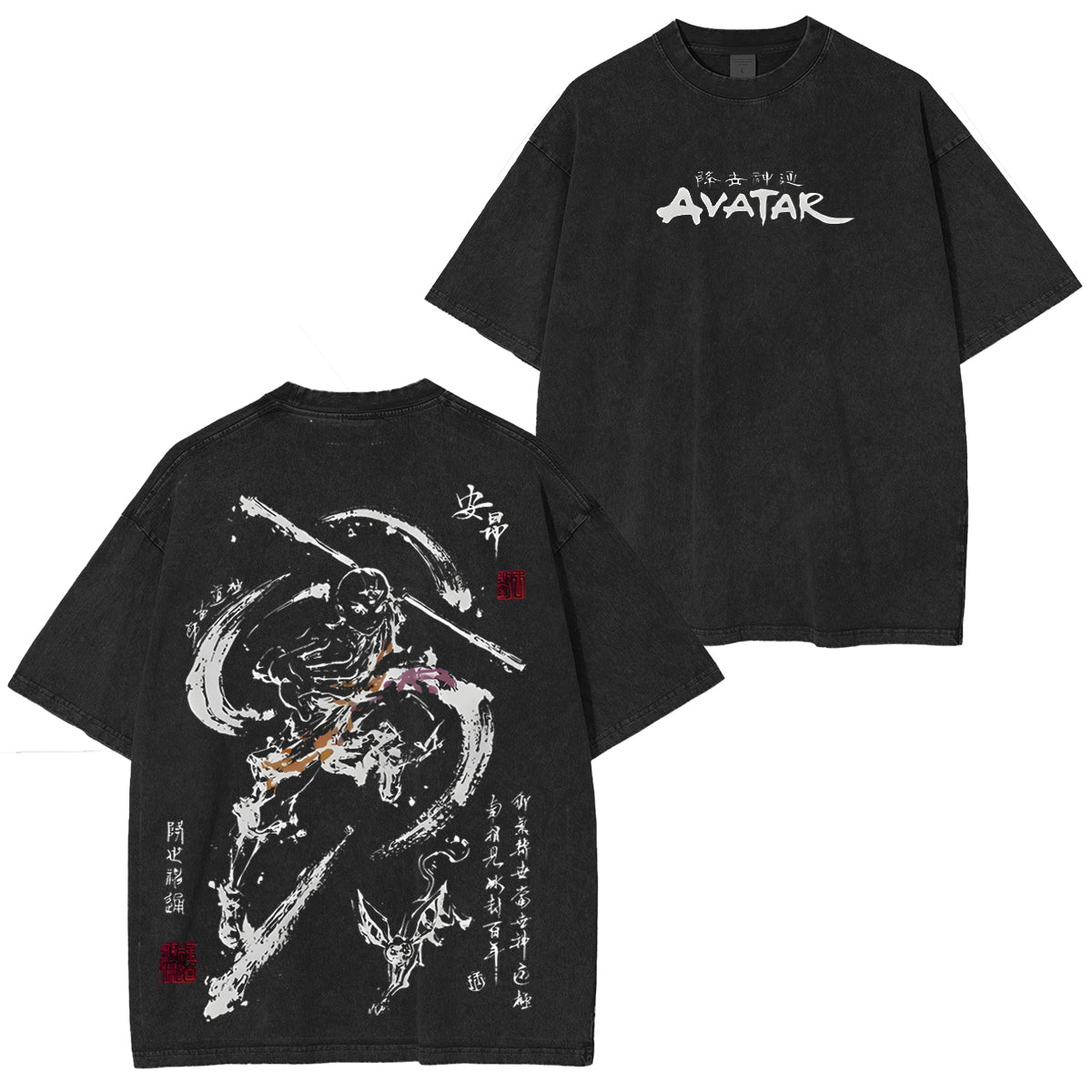 Aang Shirt, Avatar the Last Airbender Shirt, Animated Shirt, Vintage T-Shirt Menswear Top Underwear Tshirt