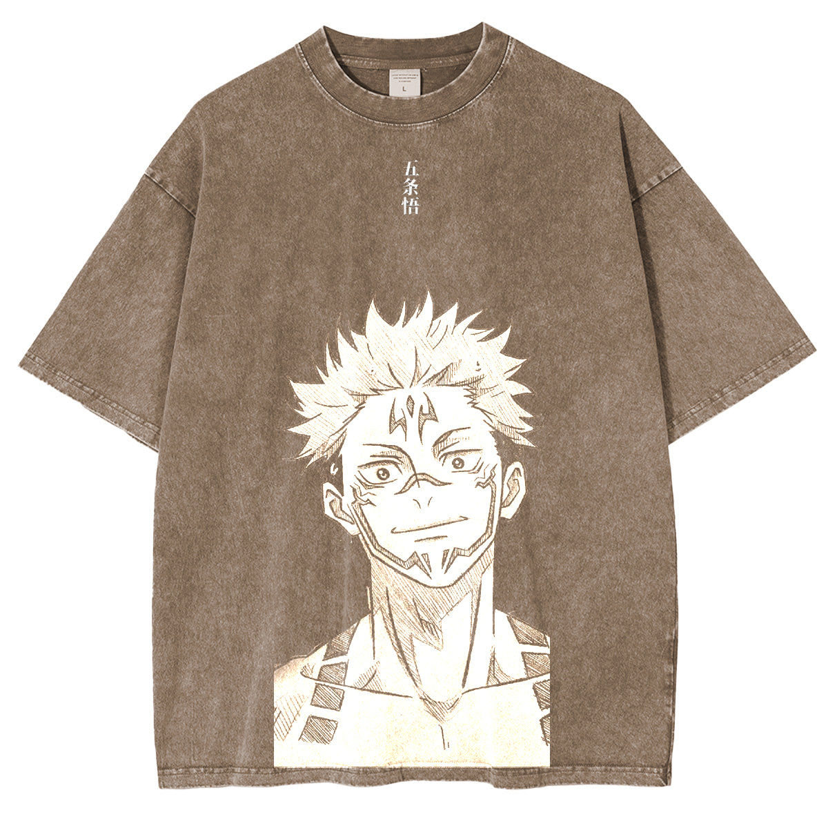 Camiseta de manga corta desgastada Curse Combat