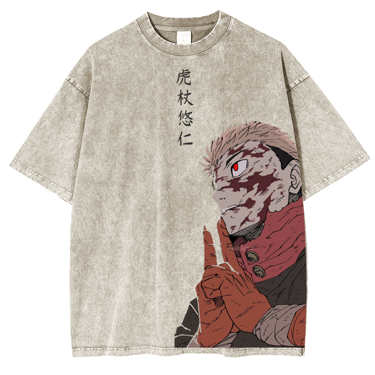 Jujutsu Kaisen Yuji Itadori Ensemble Costume