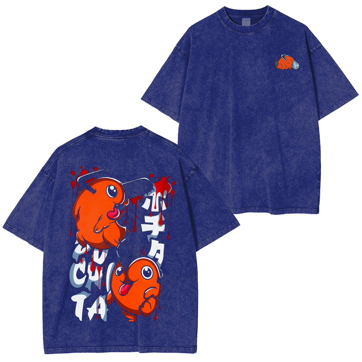 Camiseta vintage de Chainsaw Man