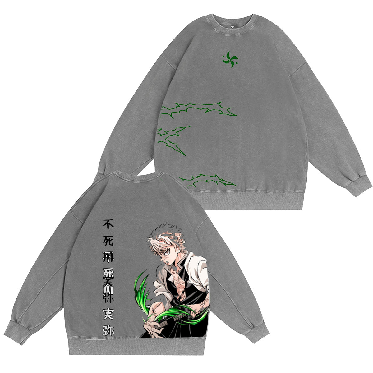 Demon Slayer: Sanemi Vintage washed T-shirt/Crewneck/Hoodie