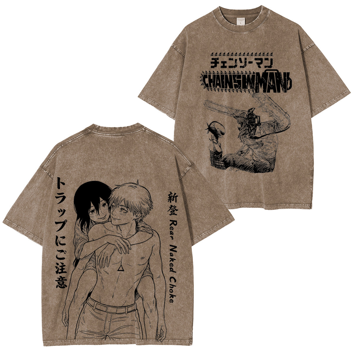 Camiseta unisex extragrande con lavado vintage Bomb Meets Chainsaw Man