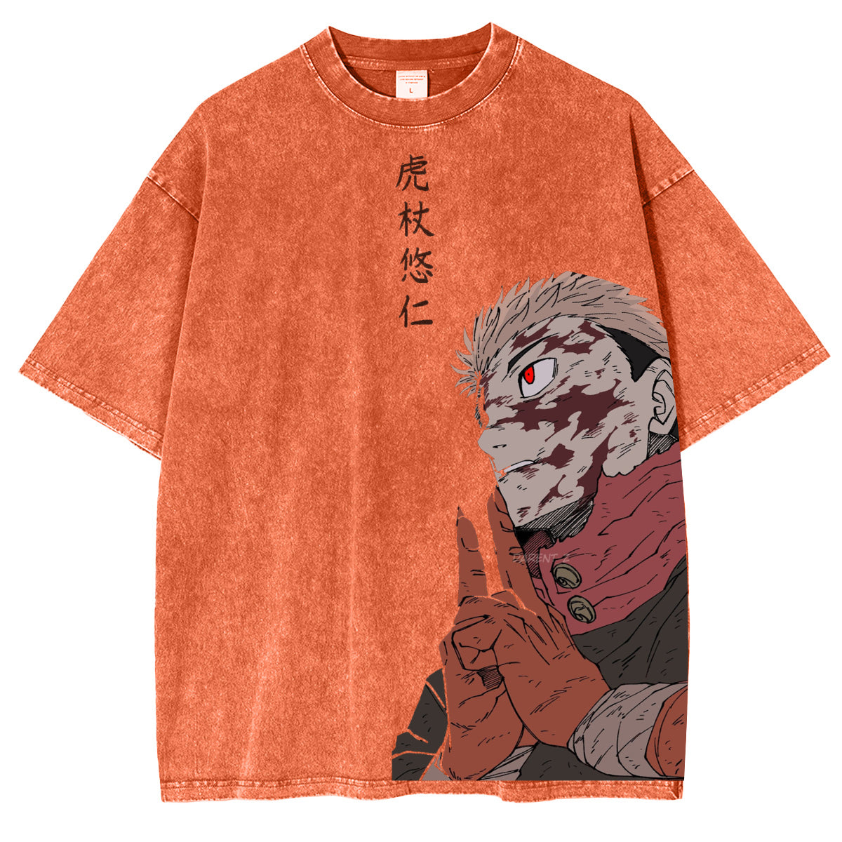Jujutsu Kaisen Yuji Itadori Ensemble Costume