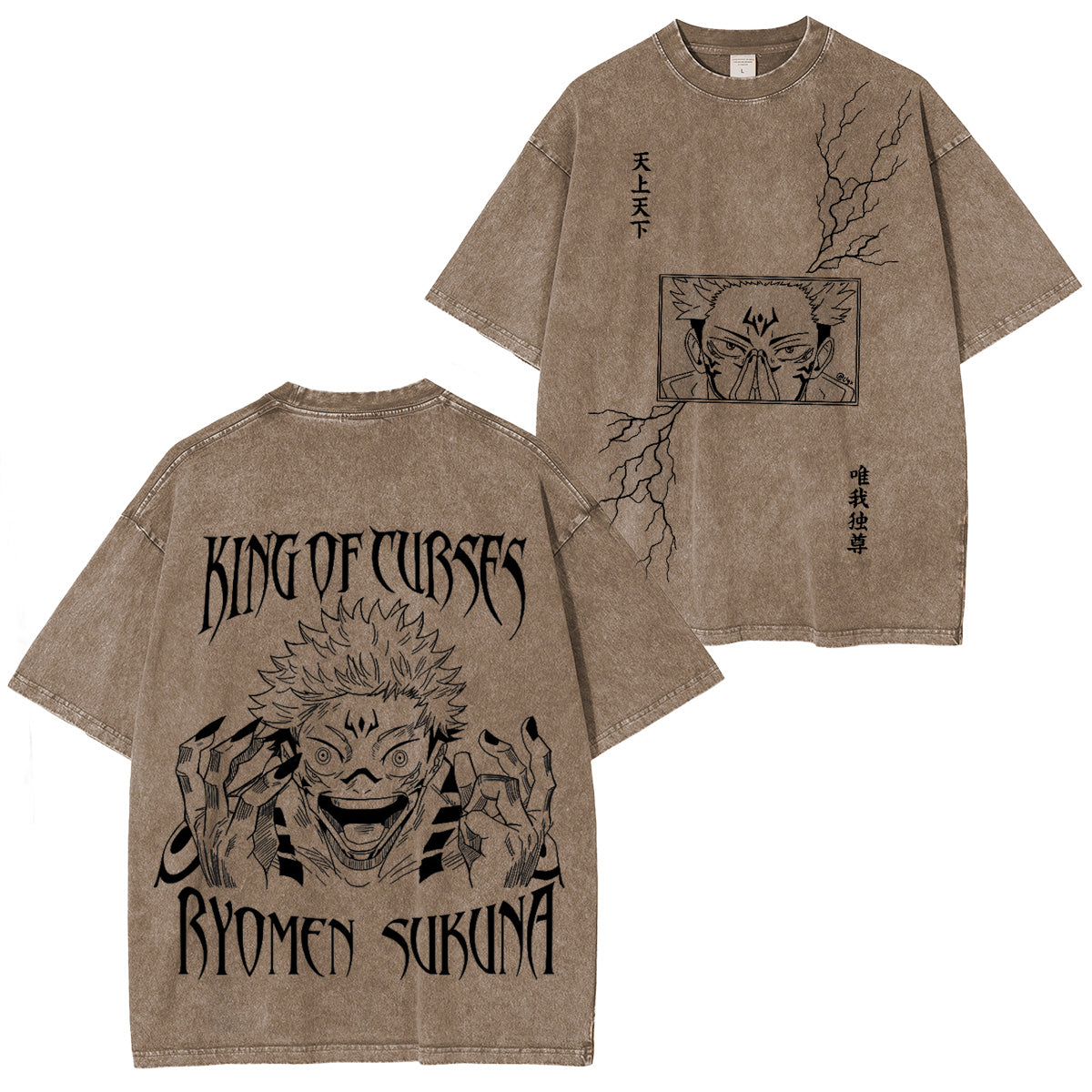 12 ideas de la serie Jujutsu Kaisen de Ukiyo para camisetas de anime