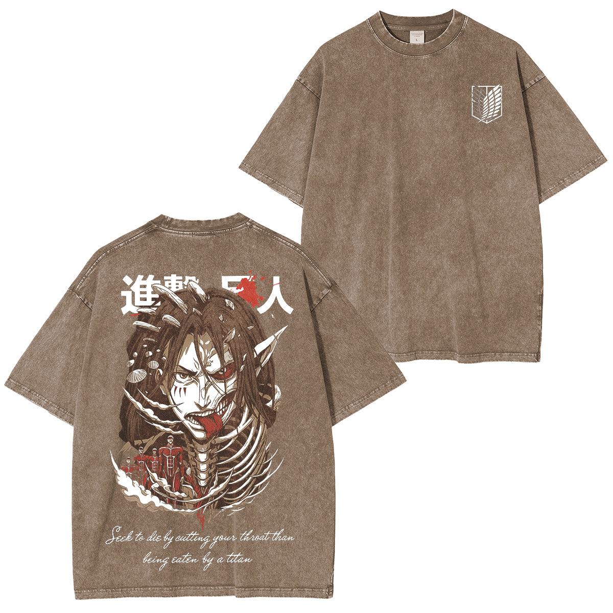Camiseta lavada unisex de Eren Jaeger de Attack on Titan