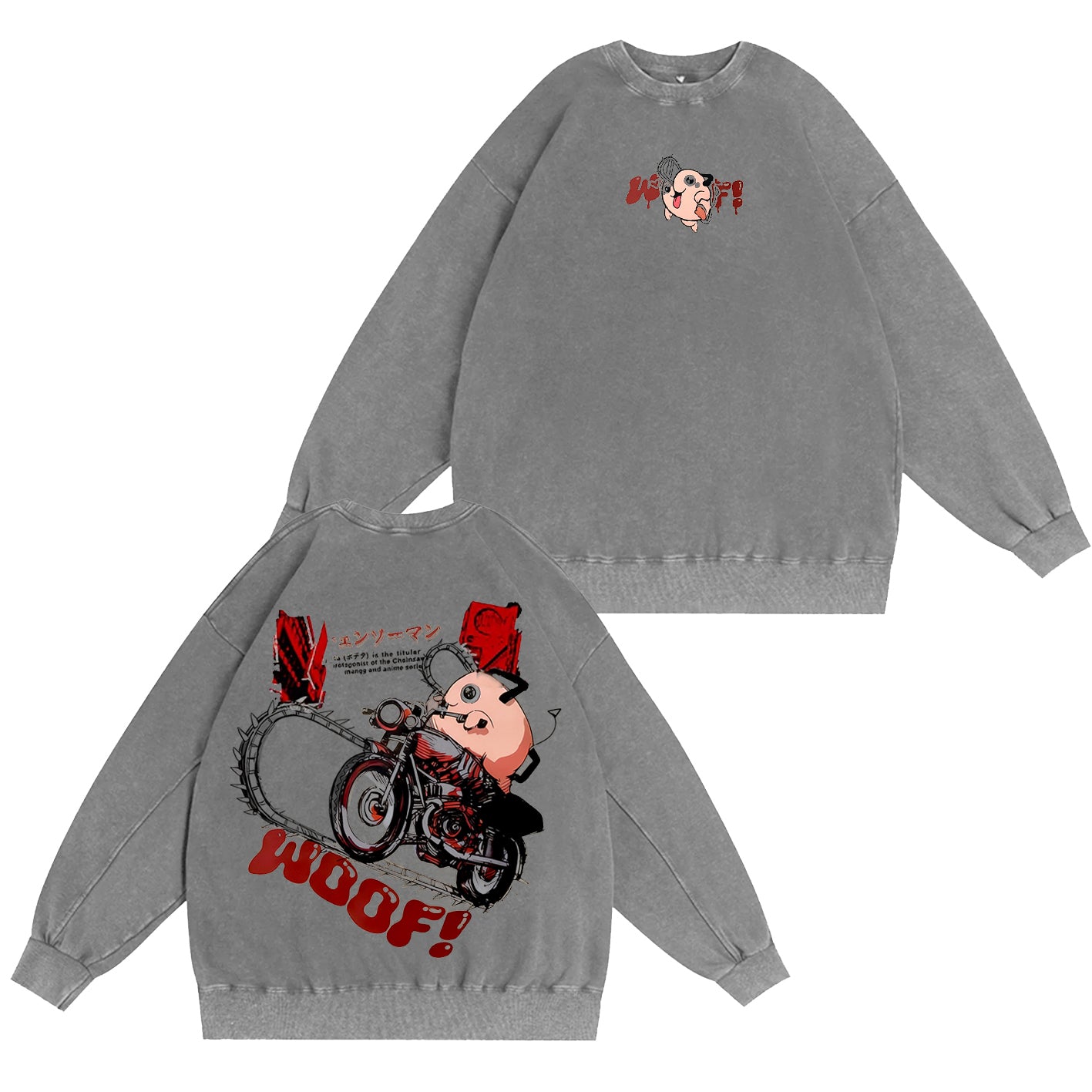 Sweat-shirt ras du cou unisexe vintage délavé Pochita Chainsaw Man Anime double imprimé