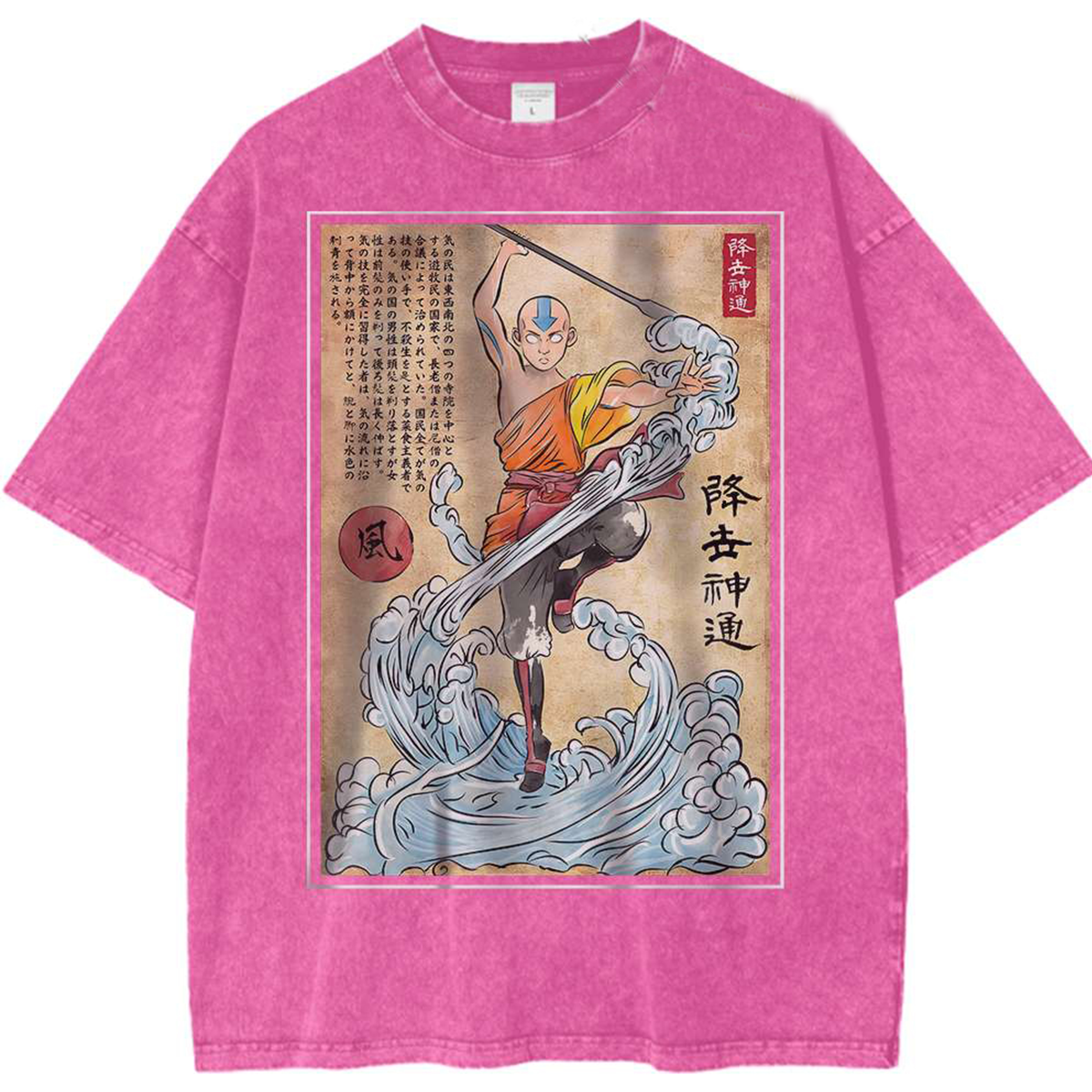 Camiseta animada vintage de Avatar Aang de The Last Airbender