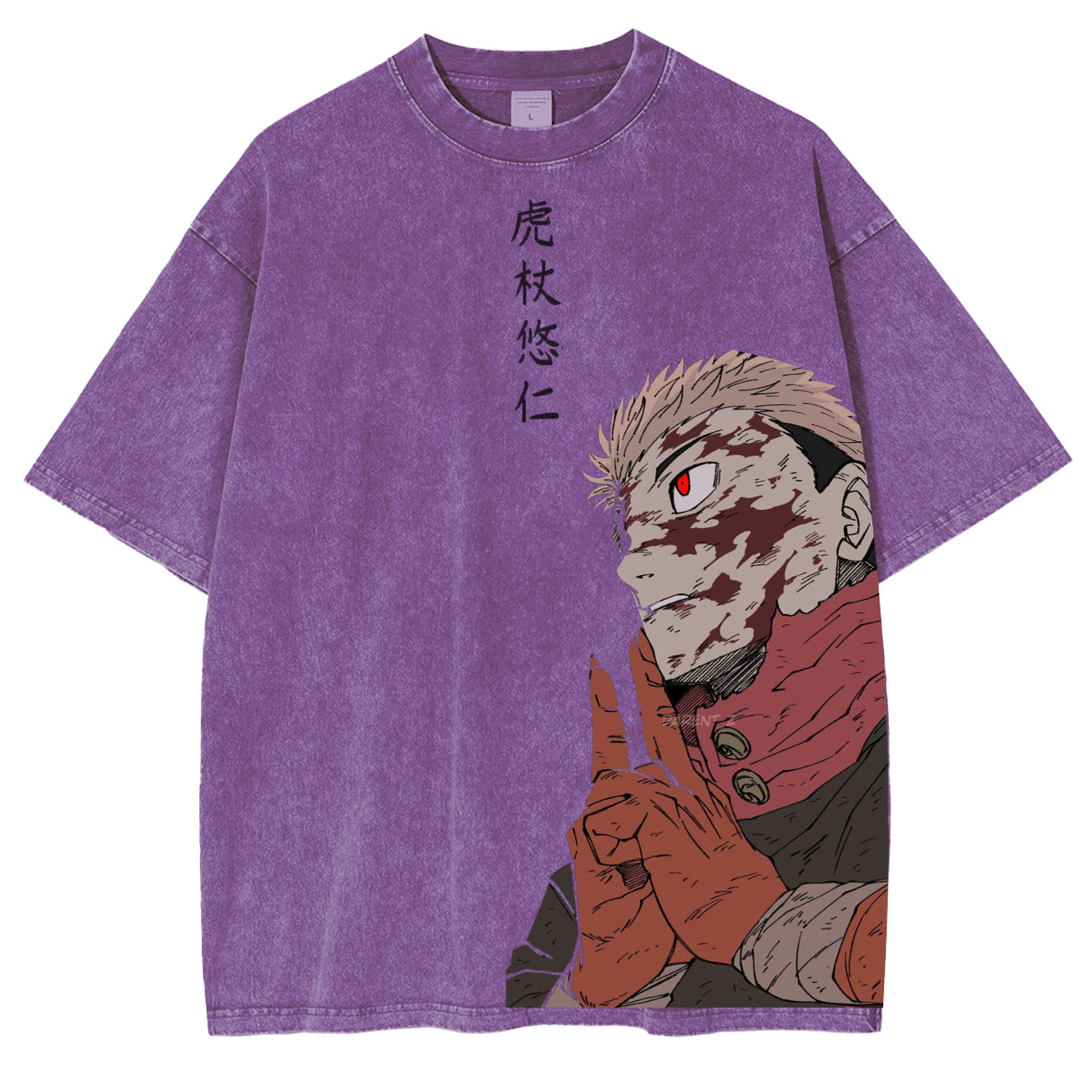 Jujutsu Kaisen Yuji Itadori Ensemble Costume