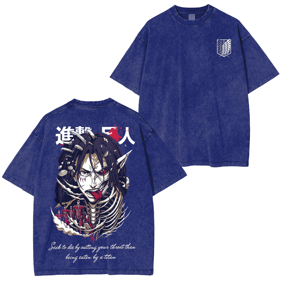 Camiseta lavada unisex de Eren Jaeger de Attack on Titan
