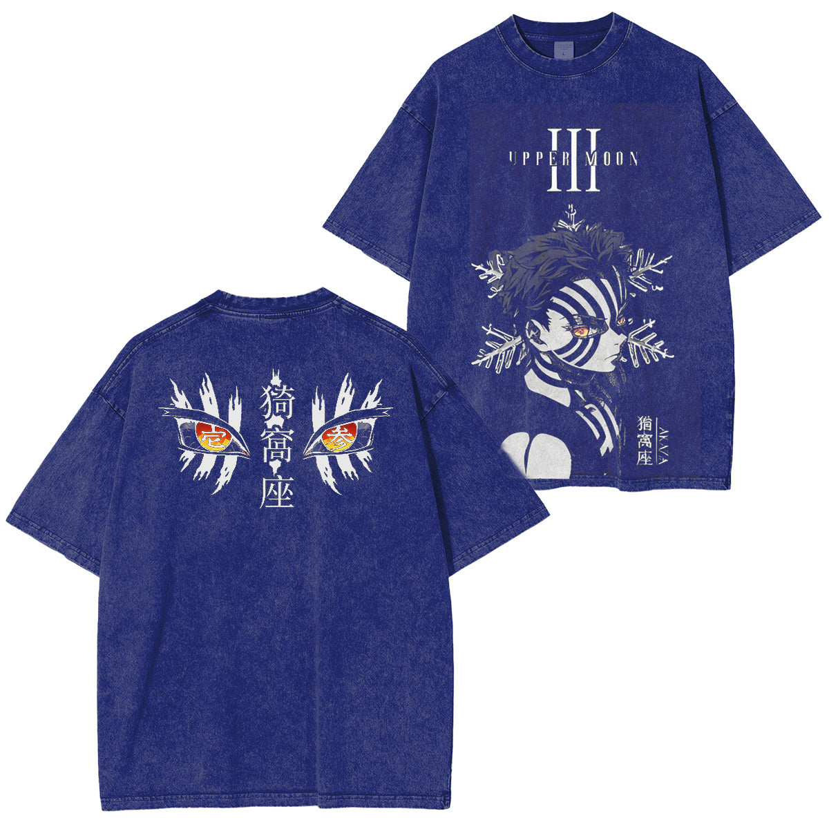 Akaza,Demon Slayer Vintage Tee