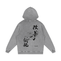 Path of the Pirate King Gear 5 Streetwear Hoodie Washed