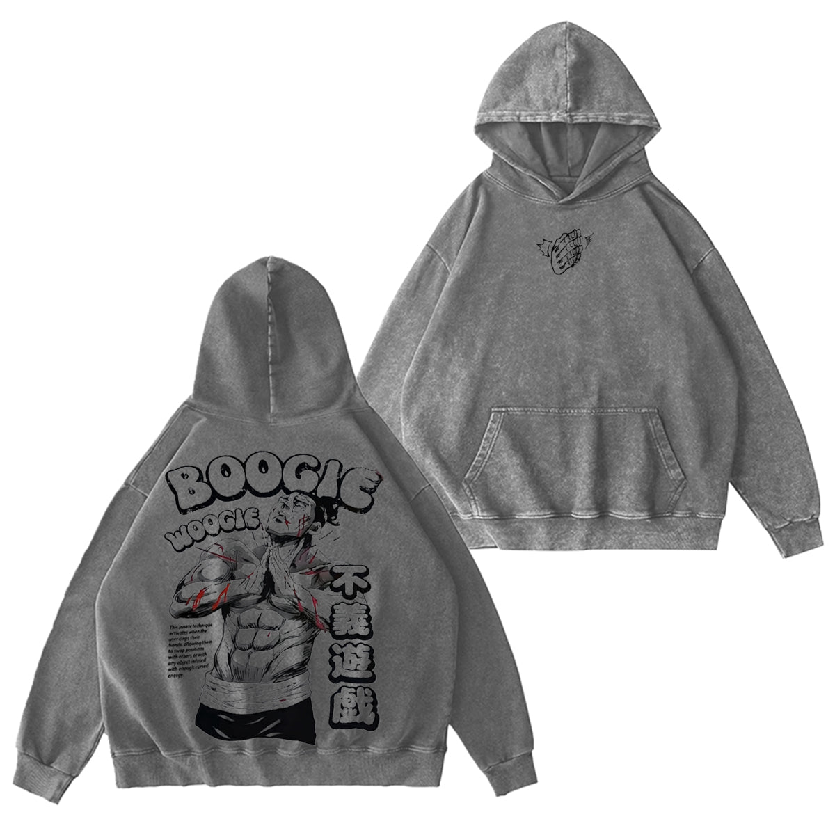 Jujutsu Kaisen : Aoi Todo Vintage washed T-shirt/Crewneck/Hoodie