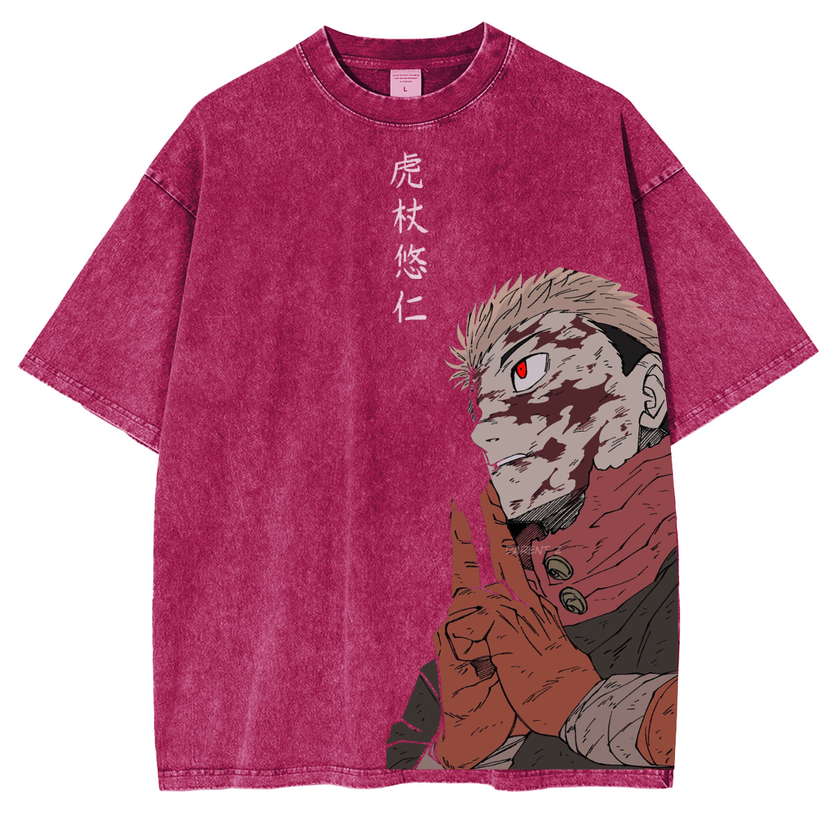Jujutsu Kaisen Yuji Itadori Ensemble Costume