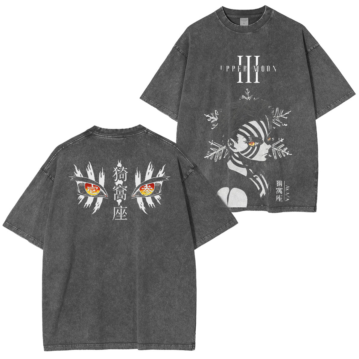 Akaza,Demon Slayer Vintage Tee