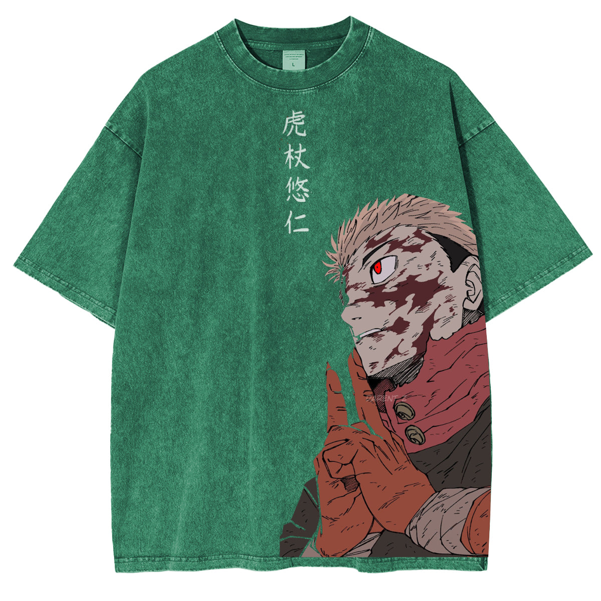 Jujutsu Kaisen Yuji Itadori Ensemble Costume