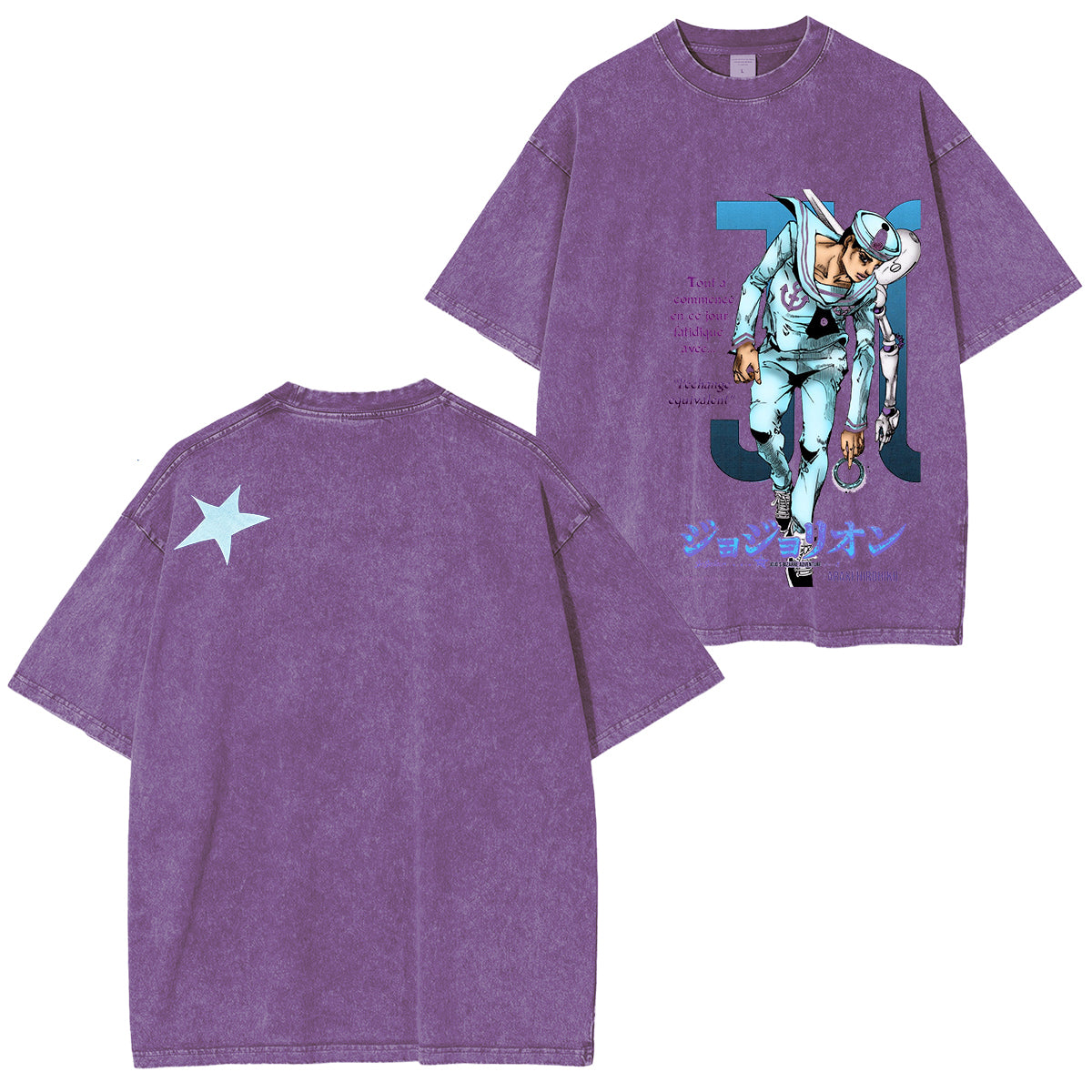 T-shirt délavé unisexe JoJo's Bizarre Adventure