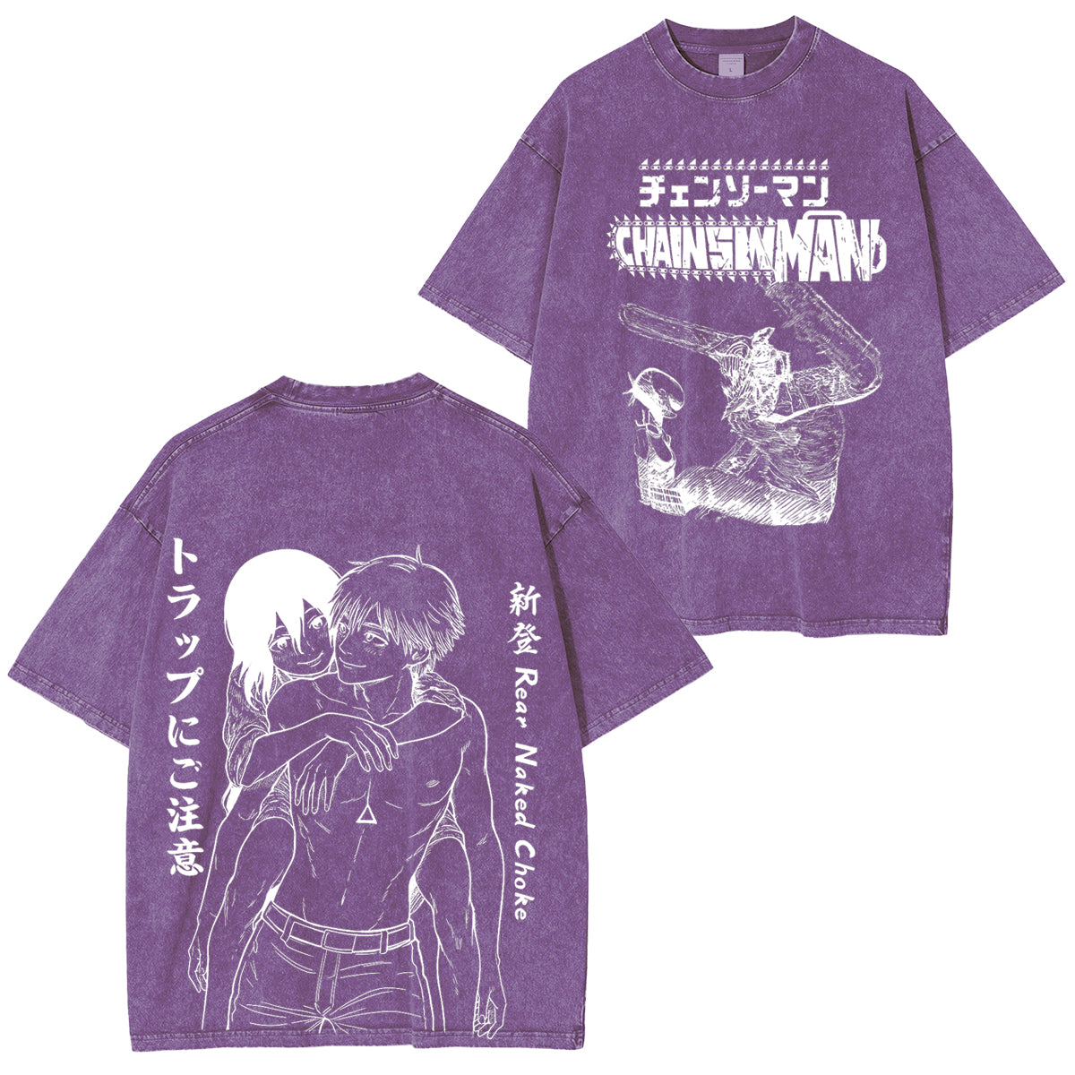 Camiseta unisex extragrande con lavado vintage Bomb Meets Chainsaw Man