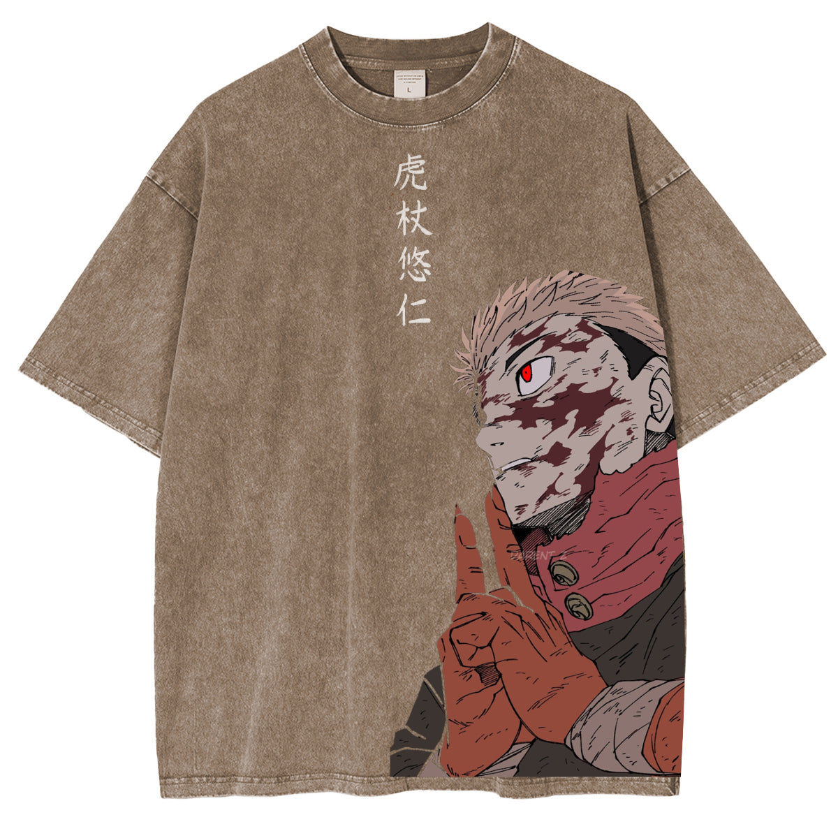 Jujutsu Kaisen Yuji Itadori Ensemble Costume