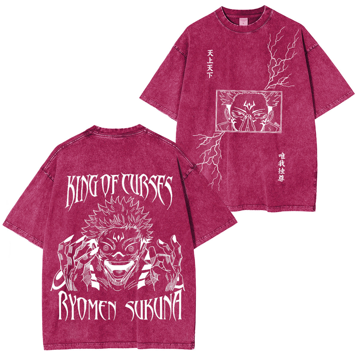 12 ideas de la serie Jujutsu Kaisen de Ukiyo para camisetas de anime