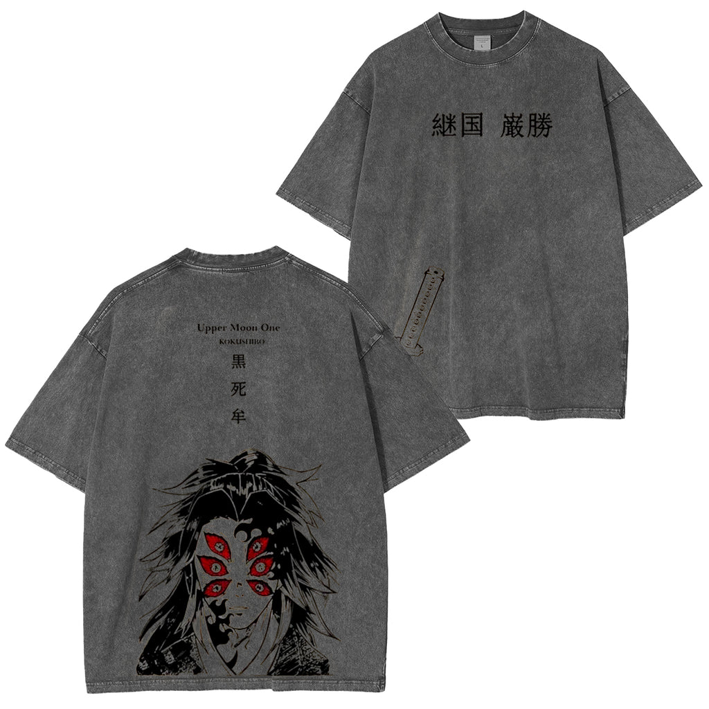 Demon Slayer: Kokushibo (Tsugikoku Yansheng) Camiseta/Sudadera sin capucha/Sudadera con capucha vintage