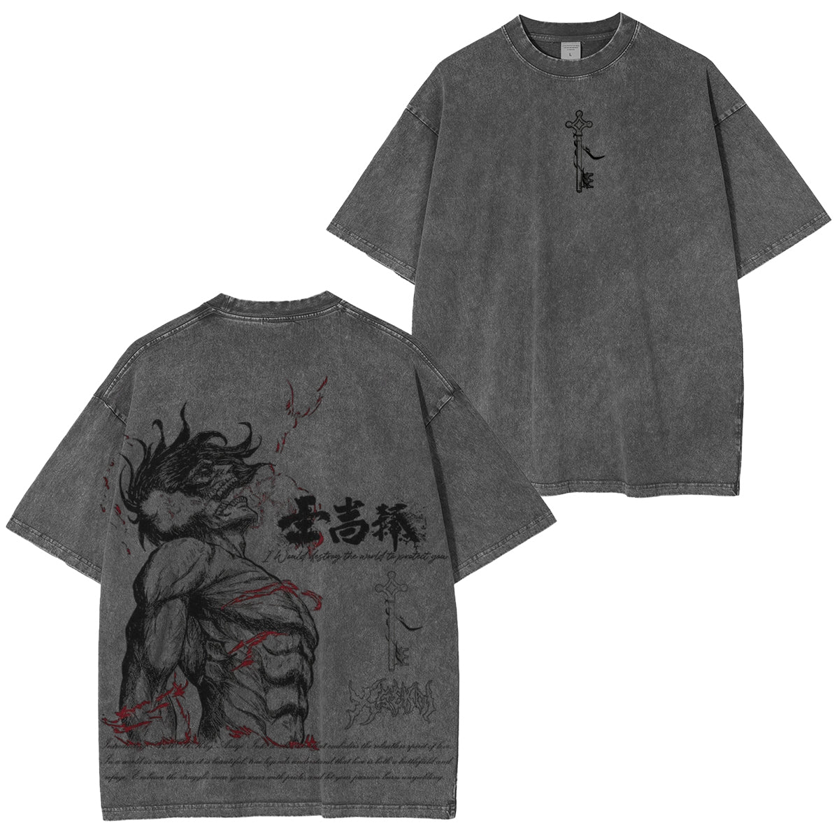 Attack on Titan Eren Yeager Vintage Washed Oversize T-Shirt